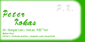 peter kokas business card